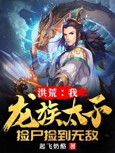 你是我唯一星辰