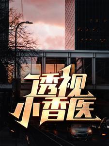 星辰大海歌词
