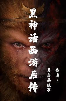 掌门