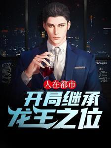 年代娇养妻