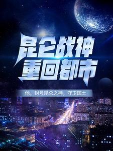 见异思迁好看吗