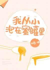 全皇朝跪下叫祖宗的