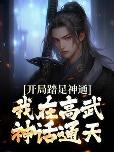 京东历史事件