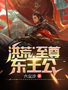 顾云烟慕临川全文免费阅读