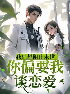 苏木是什么木