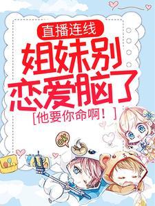 苏木木本人照片
