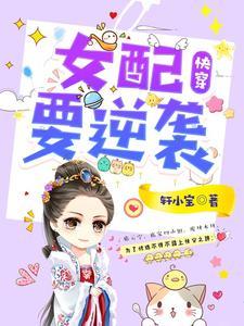 魏无羡穿越到现代[娱乐圈