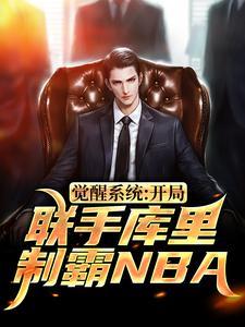 好巧我也是万人迷的