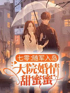 lol之神级刺客