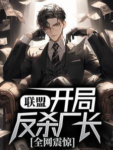 豪门认亲后团宠真千金马甲掉一地133章