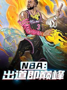 九十大寿请柬微信