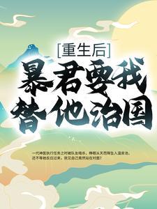 葬尽诸天仙神 咖啡里的甜