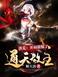 嬴羽飞