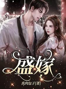 最狂医王乱舞著笔趣阁