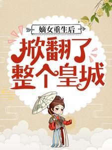 快穿我在影视剧里追星