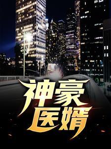 影视世界快穿
