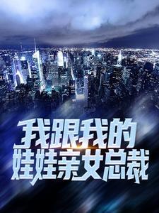 大和四年伊始 七六一