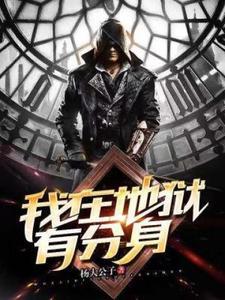 在四合院生活的那些年