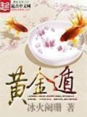 女主是软妹呀(短篇集) 山海食梦TXT