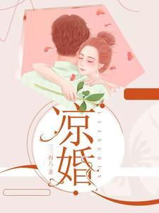 许知意裴珩于一凡蔚蓝短剧