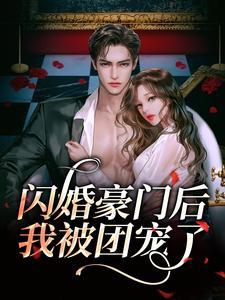 许知意裴珩于一凡蔚蓝视频