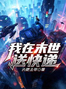 许知意裴珩于一凡蔚蓝大结局是什么