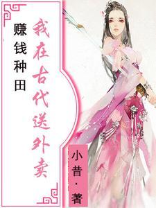 姜音祁靳西叫什么名字