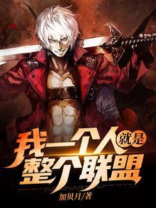 姜音祁靳西最新章节免费阅读