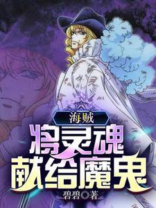 姜音祁靳西刘怀英