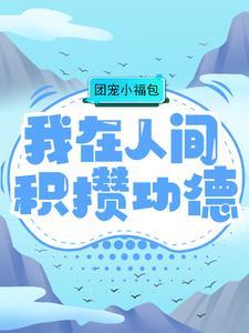 绝世狂龙战神免费