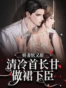 贵妃作死