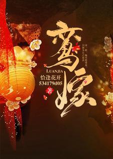 末今来回穿越倒卖物资的