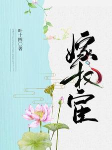 穿梭末世交易现代商品