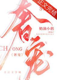 寒门崛起我是活财神在线阅读全文免费
