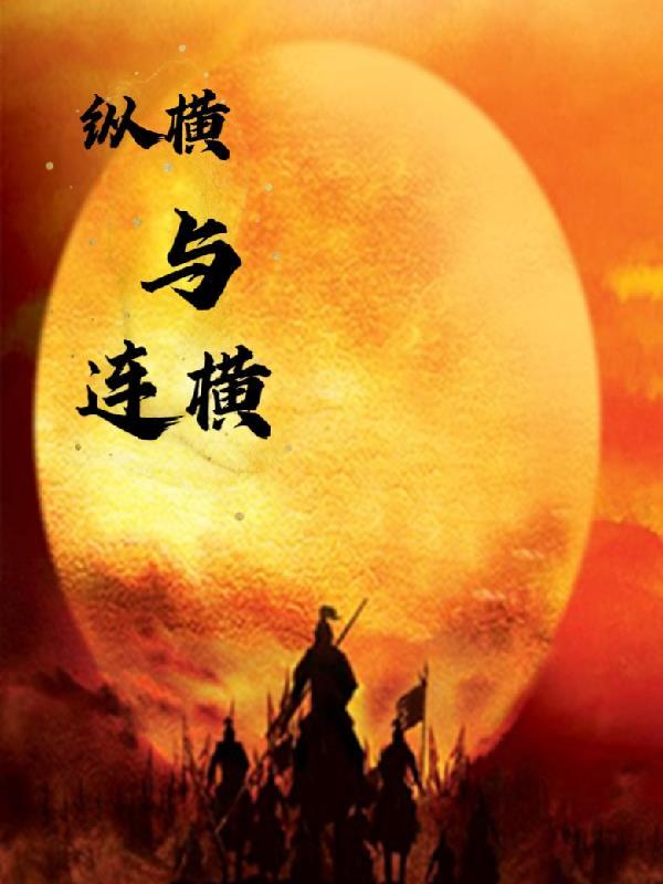 都市第一神算全文免费阅读