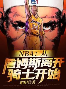 都市第一神算 雁门关外