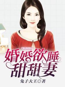 都市第一神算免费