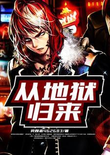 将军打脸日常第90章全文免费阅读