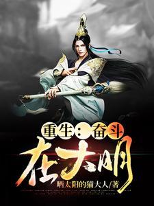 竹马喜新厌旧