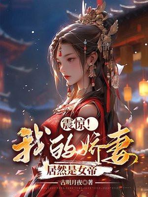 蓄意深爱知乎
