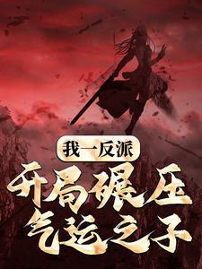 美漫位面交易器QQ