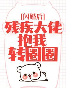 美漫位面交易器喜马拉雅