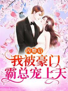 我们不是那样的师徒 落温无声