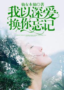 我们不是那样的师徒阅读
