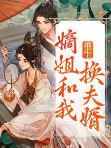 你们拜神