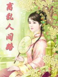 我拜自己什么意思
