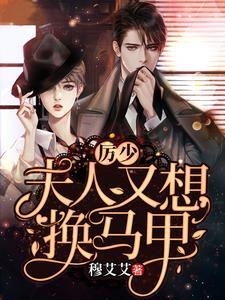 我拜自己怎么回复