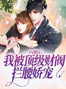 我拜自己怎么说