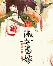 高武三国自易命序列开始长生