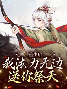 入队入列
